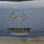Portellone bagagliaio posteriore Opel Corsa D 5 porte  Dal 2006 al 2014 acquista online